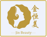 广州市白云区金恒美美容美体设备厂